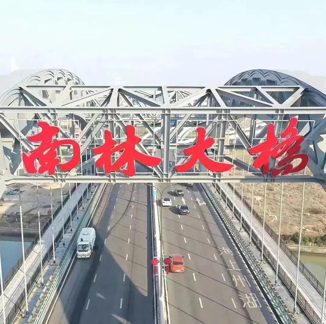 微信图片_20230314083952.jpg 张书菡看世界访谈录一一访中国画家 马飞达