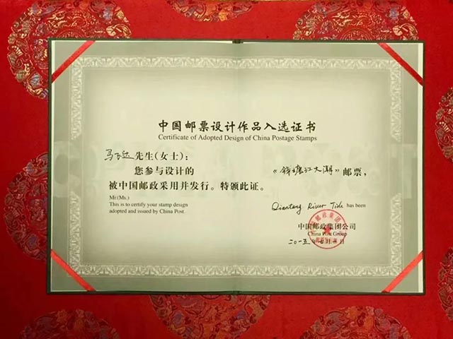 微信图片_20230314084010.jpg 张书菡看世界访谈录一一访中国画家 马飞达