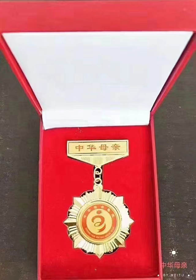 第六届萱花奖中华母亲节颁奖盛典晚会节目报名通道开启