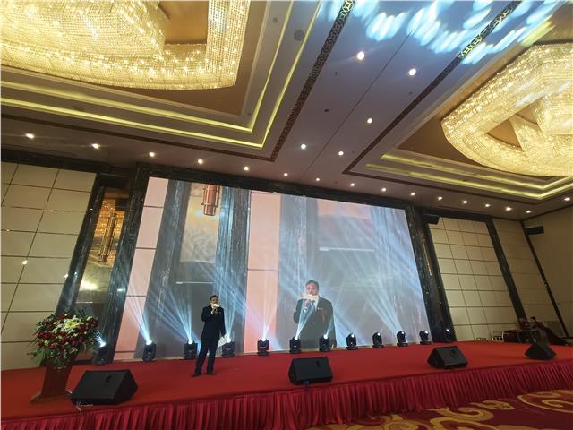 中医健康公益进社区万里行启动大会暨共同富裕研讨会