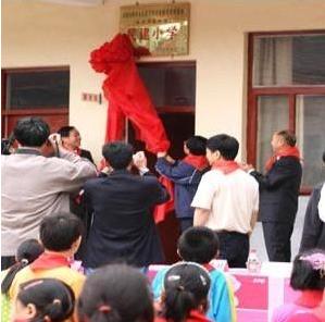 e79d1f7bd529f24c4b10da9b9cccab92.jpg 郝江华:誓用丹心耕人生