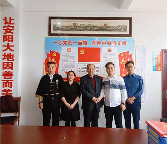中医健康进社区  公益义诊暖人心