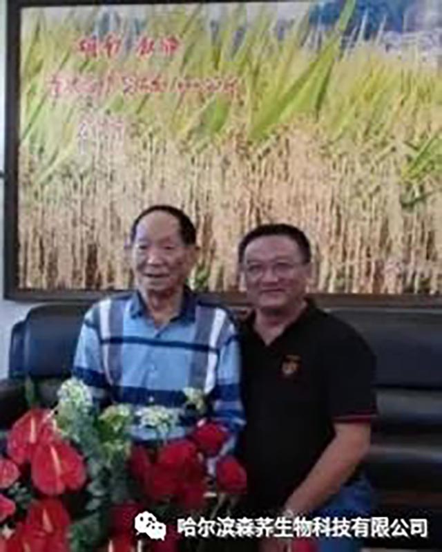 于凯波:怀念恩师袁隆平
