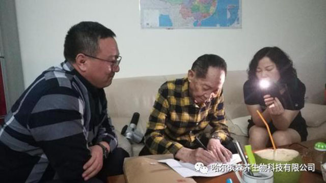 于凯波:怀念恩师袁隆平