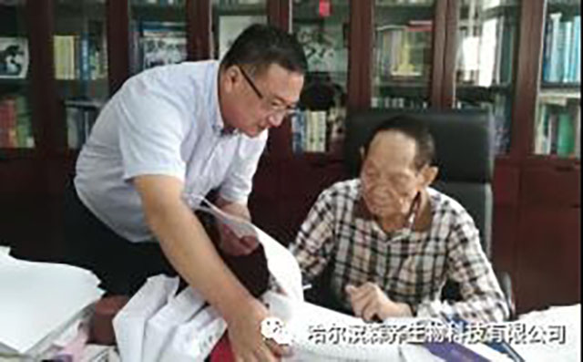 于凯波:怀念恩师袁隆平