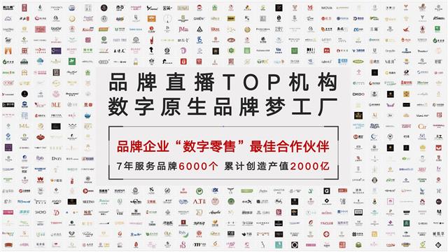 播呗文化简介