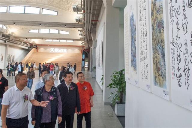 “中国当代书画名家邀请展”在京举行