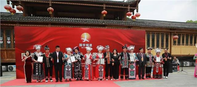新六礼应国学频道《婚礼中国》栏目盛邀走进恩施