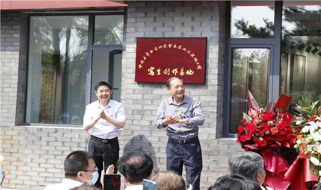 传承翰墨丹青 助力文化强国——长春北湖枫林书画院正式揭牌