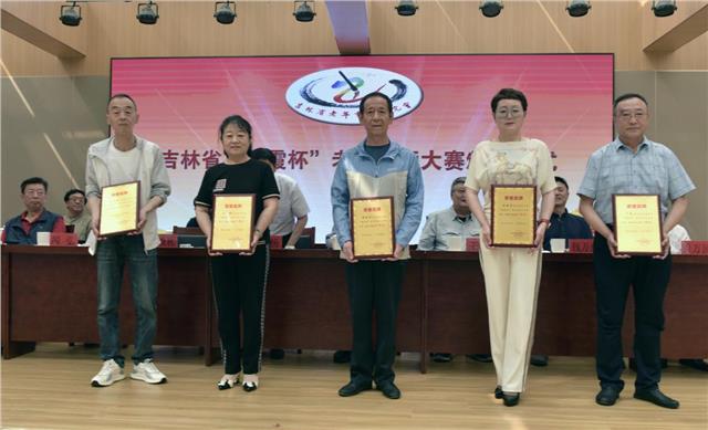 传承翰墨丹青 助力文化强国——长春北湖枫林书画院正式揭牌