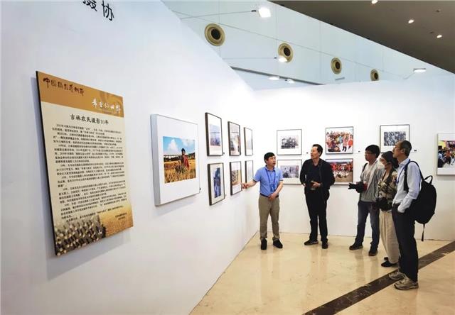 ″希望的田野″吉林省农民摄影作品展在第十四届中国摄影艺术节精彩绽放！