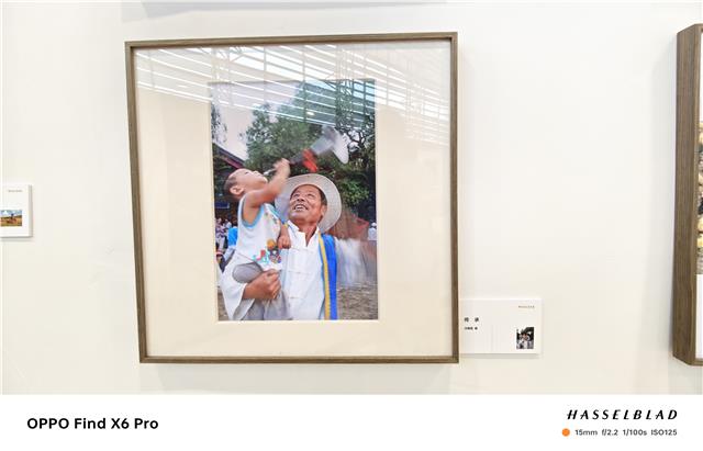 ″希望的田野″吉林省农民摄影作品展在第十四届中国摄影艺术节精彩绽放！