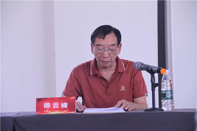 特稿：“弘扬毛泽东书法艺术座谈会” 7月8日在京举行