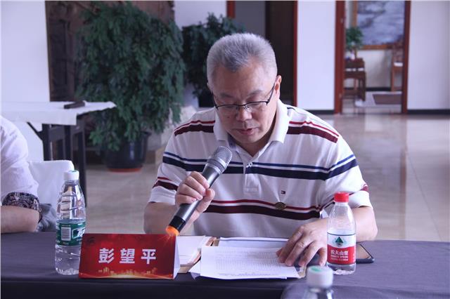 特稿：“弘扬毛泽东书法艺术座谈会” 7月8日在京举行