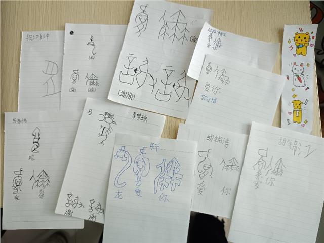 育苗树人筑梦想，爱心支教暖童心