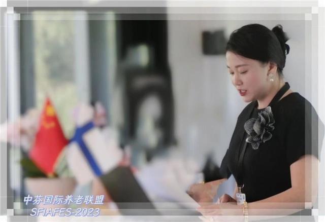 _IBK_2.JPG 龙宇翔出席中芬养老国际联盟第二届年会