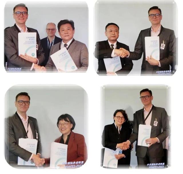 _IBK_4.JPG 龙宇翔出席中芬养老国际联盟第二届年会