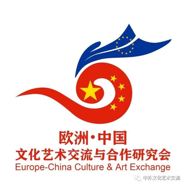 书香飘绿岛，爱尔兰华人华侨即将拥有自己的中文图书馆—— 欧洲中国文化艺术交流与合作研究会组织，赤子情华侨图书馆漂流至爱尔兰