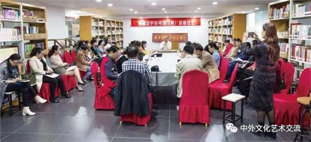 书香飘绿岛，爱尔兰华人华侨即将拥有自己的中文图书馆—— 欧洲中国文化艺术交流与合作研究会组织，赤子情华侨图书馆漂流至爱尔兰