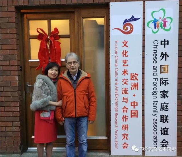 书香飘绿岛，爱尔兰华人华侨即将拥有自己的中文图书馆—— 欧洲中国文化艺术交流与合作研究会组织，赤子情华侨图书馆漂流至爱尔兰