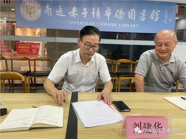 书香伴随节日喜庆飘到马来西亚舞动舞蹈学院