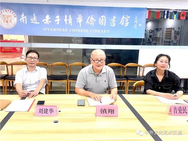 书香伴随节日喜庆飘到马来西亚舞动舞蹈学院