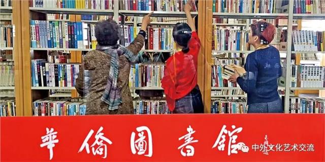 书香伴随节日喜庆飘到马来西亚舞动舞蹈学院