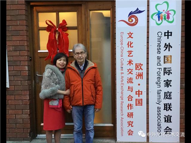 书香伴随节日喜庆飘到马来西亚舞动舞蹈学院