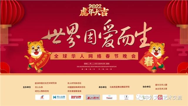 书香伴随节日喜庆飘到马来西亚舞动舞蹈学院