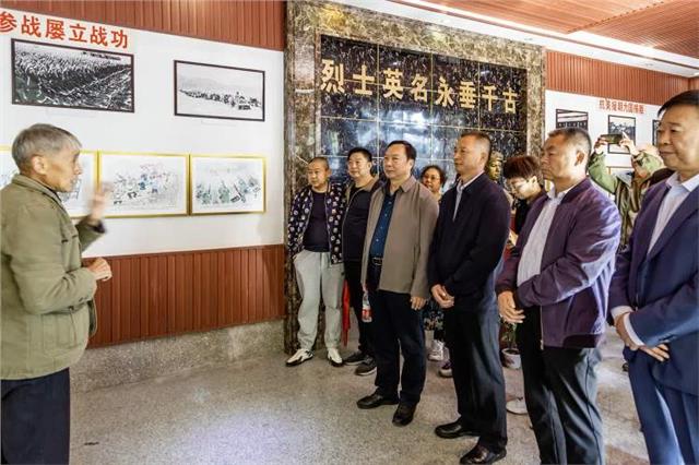 缅怀英烈，传承红色基因，促进退役军人就业发展