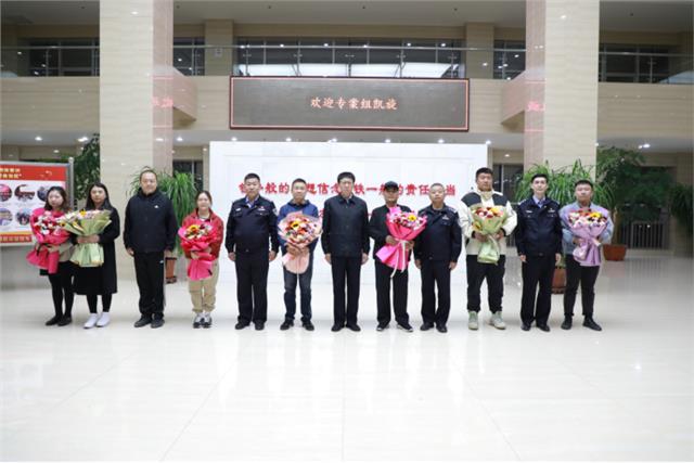 内蒙古乌兰浩特市公安局30年接力追凶
