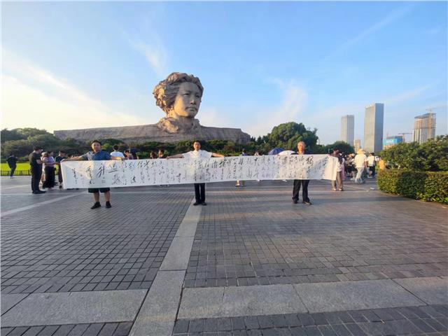 牛永亮获毛体书法大赛冠军