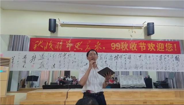 牛永亮获毛体书法大赛冠军