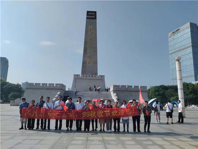牛永亮获毛体书法大赛冠军