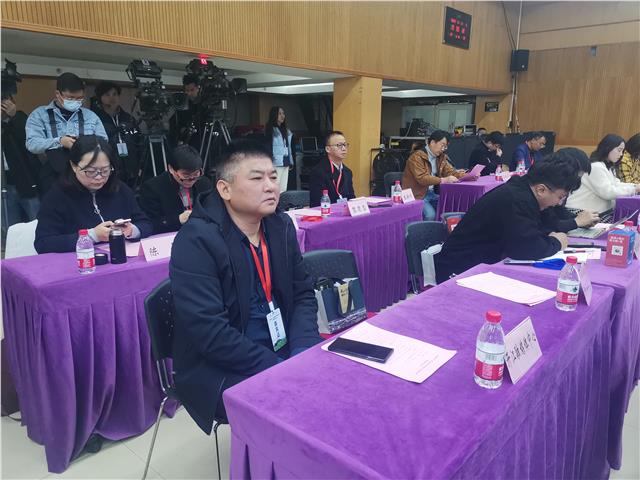 中国《邮储银行杯》第三届印迹乡村创意设计大赛总决赛新闻发布会