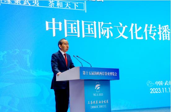 龙宇翔出席第十五届海峡两岸茶业博览会开馆仪式