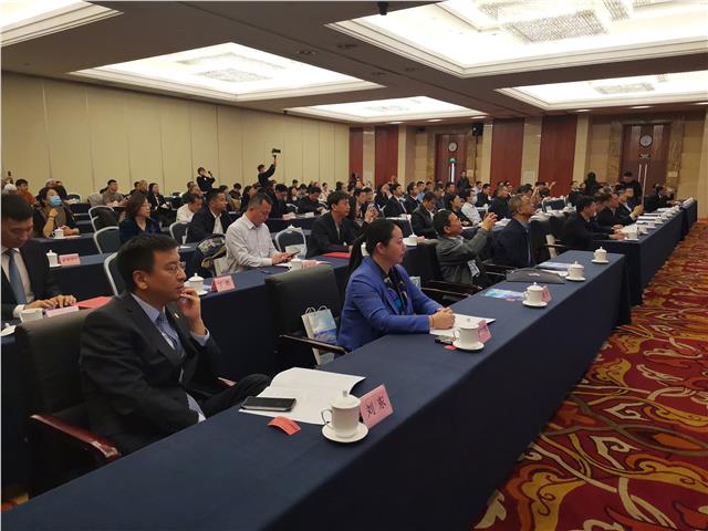 商务部定点帮扶共和县宣传推介活动周暨海南州特色产业北京招商推介会