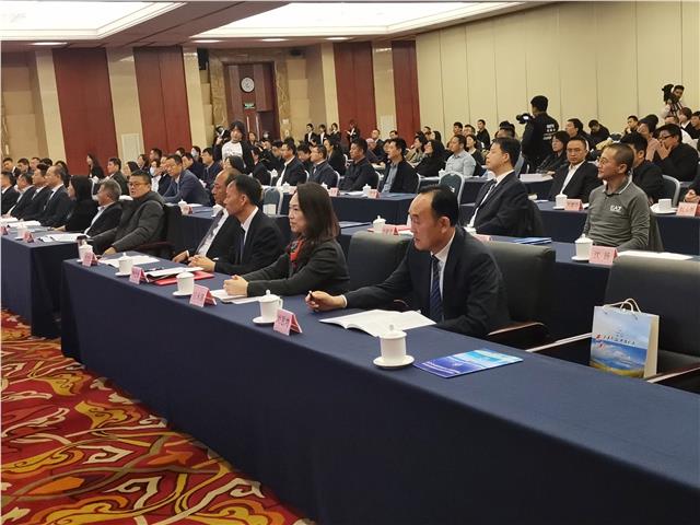 商务部定点帮扶共和县宣传推介活动周暨海南州特色产业北京招商推介会