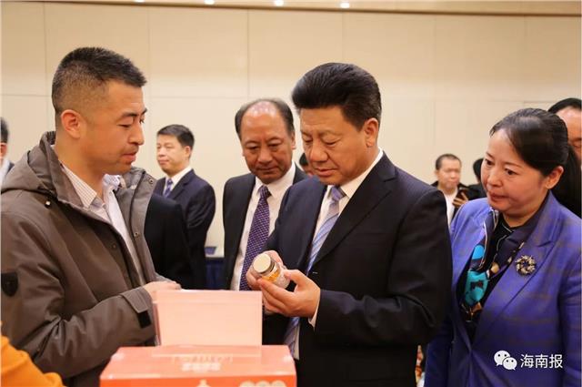 商务部定点帮扶共和县宣传推介活动周暨海南州特色产业北京招商推介会