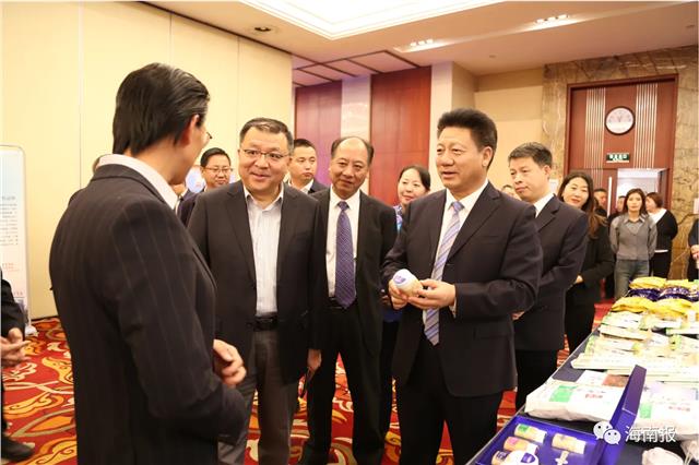 商务部定点帮扶共和县宣传推介活动周暨海南州特色产业北京招商推介会