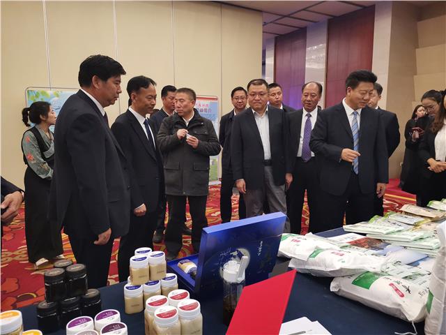 商务部定点帮扶共和县宣传推介活动周暨海南州特色产业北京招商推介会