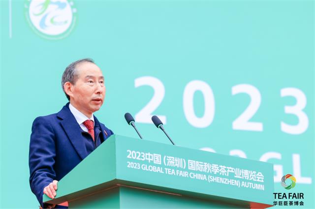 龙宇翔出席2023中国（深圳）国际秋季茶产业博览会开幕式