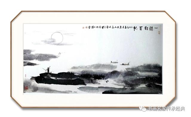 中国国际新闻杂志社书画传播院副院长、中国国际美术家协会副主席、电视栏目《为爱助力》爱心大使——鲁子华