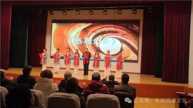 迎新春《安阳有你更美丽》礼乐百花文艺汇演圆满举行