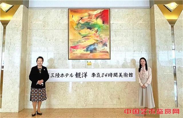 中国艺术鉴赏网：海内外中华文化传播桥梁与纽带