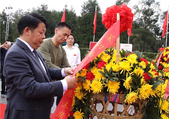 郝仁集团长沙行· 红色之旅走进韶山缅怀伟大领袖毛主席