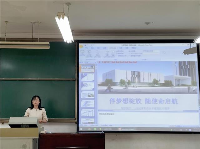 安阳工学院商学院举办2024届毕业生专场招聘会