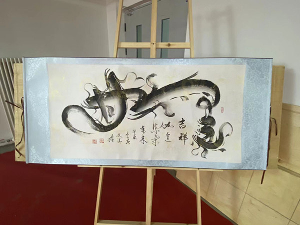 国家级画家高文清——以书画作品致敬劳动者暨迎“五一”书画作品展在雄安容城容西清泉社区举办