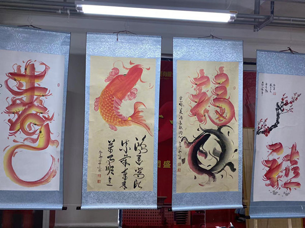 国家级画家高文清——以书画作品致敬劳动者暨迎“五一”书画作品展在雄安容城容西清泉社区举办