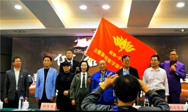 第六届“劳动最光荣”名人名家联谊会在京举办